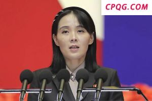金与正：朝美接触只是美国的“希望”