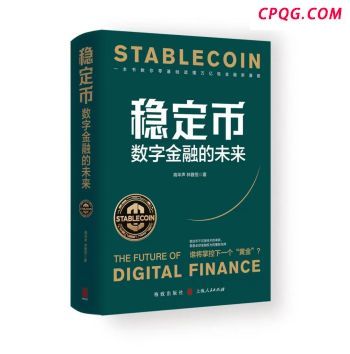 中美贸易谈判的风向变了吗 贸易战后的战略退让