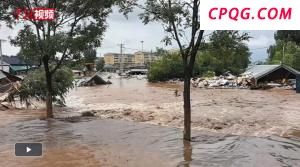 7月30日起云南自北向南有较强降水 需防山洪地质灾害