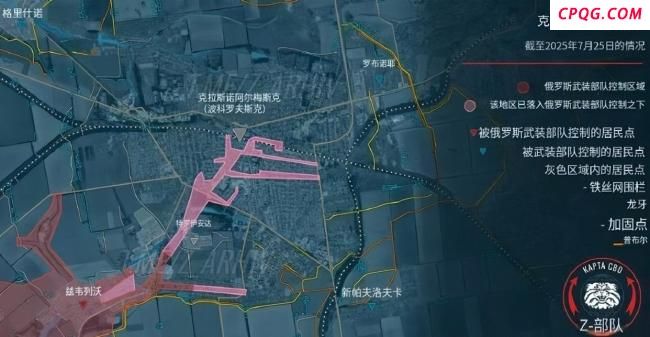 俄军大兵团突围红军城，基辅抗议潮爆发，乌克兰危机新拐点
