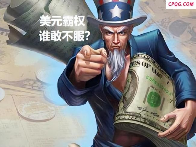 特朗普对普京的任何威胁都没用了吗 美国目标或在北京