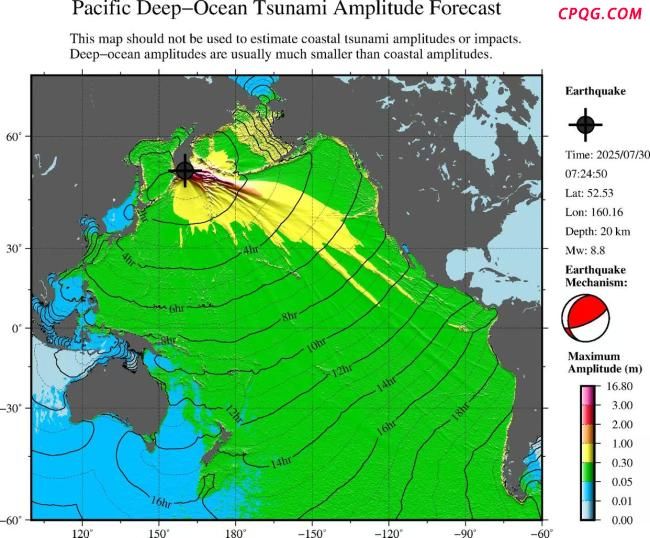 俄8.8级地震将对中国造成灾害性影响 海啸黄色警报发布