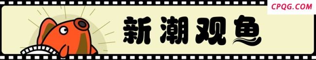《南京照相馆》导演申奥：不把镜头对准暴行，不想让其成为噱头