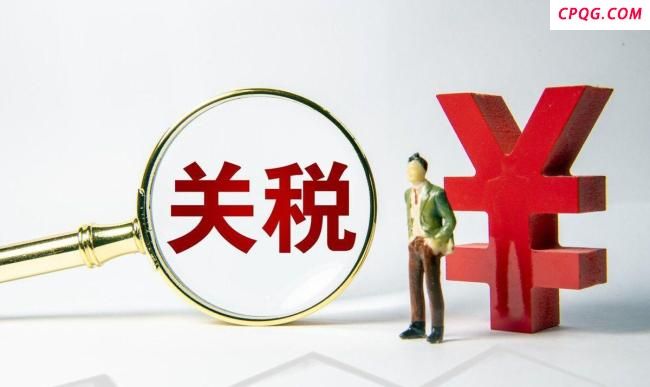 中美关税谈判何时能一锤定音 贸易战影响全球供应链