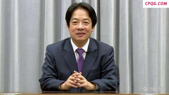 特朗普拒让赖清德过境释放什么信号