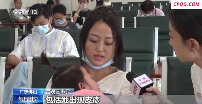 记者实探佛山基孔肯雅热疫情