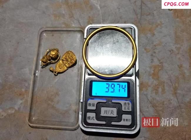 金店悬赏每克380元寻被冲走首饰 专业打捞队加入搜寻
