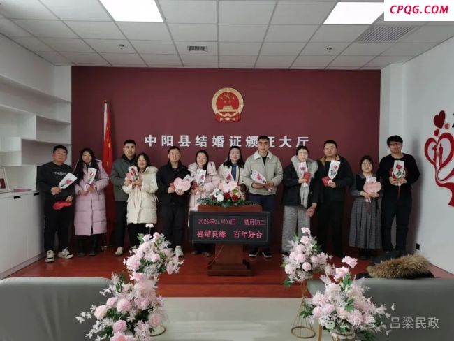 新人领证时收到民政局1500元补贴 特别快的“份子钱”