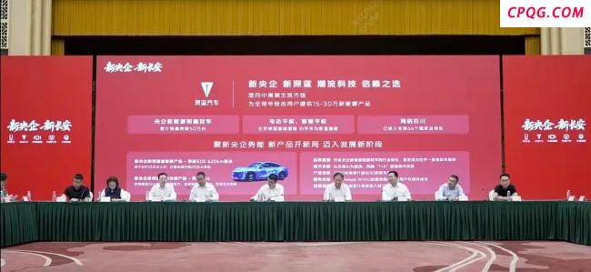 中国长安汽车今年销量目标300万辆