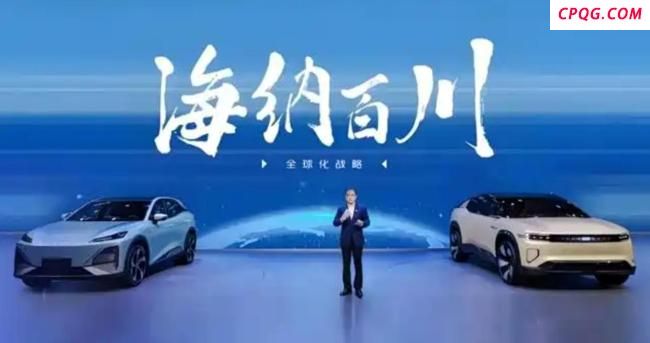 中国长安汽车今年销量目标300万辆 新集团成立加速转型
