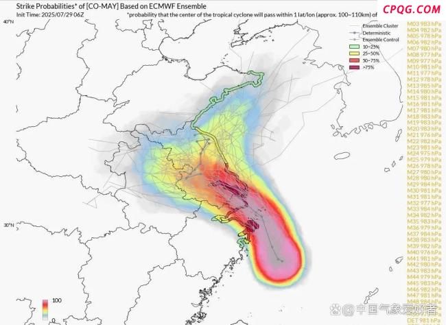 我国或将出现三大暴雨中心 台风竹节草影响显著