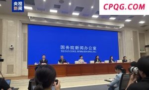 育儿补贴地方标准如高于国家基础标准还能领吗？