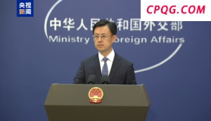 中柬泰非正式会晤在上海举行 外交部介绍有关情况