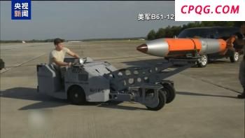 美国纽约市中心发生枪击案 5死6伤震惊全城