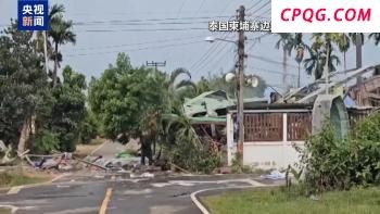 “大罢免”首轮投票民进党惨败 国台办回应 民意警钟