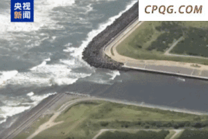 视频丨日本多地已观测到海啸 局地海水逆流向河道
