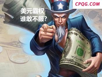俄军血战红军城用了什么战术 磨盘战术火力碾压