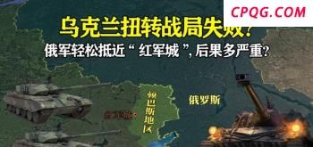 韩美关税博弈进入倒计时 谈判艰难推进