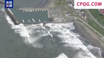 新西兰全境海岸发布海啸预警 强震引发警报