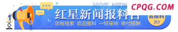 海啸淹没俄罗斯港口城镇 2000人紧急疏散