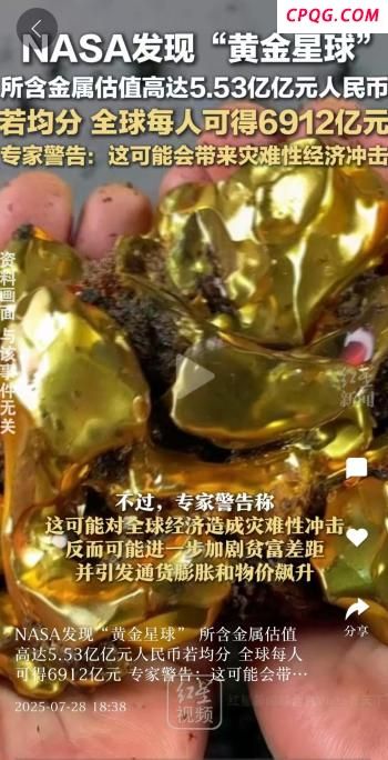 美国重要房价指数连续三个月下跌 房市前景不乐观