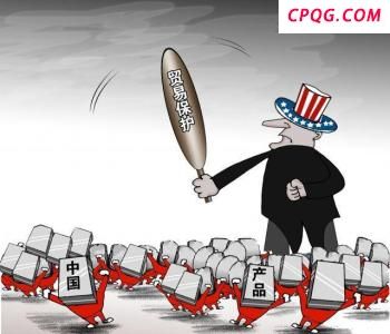 美国黑石枪击事件枪手动机曝光 CTE问题成导火索