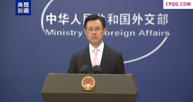 外交部：中方坚决反对美台开展任何形式的官方往来