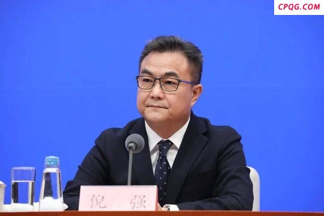 “老虎”倪强被罢免 曾任海南省委常委