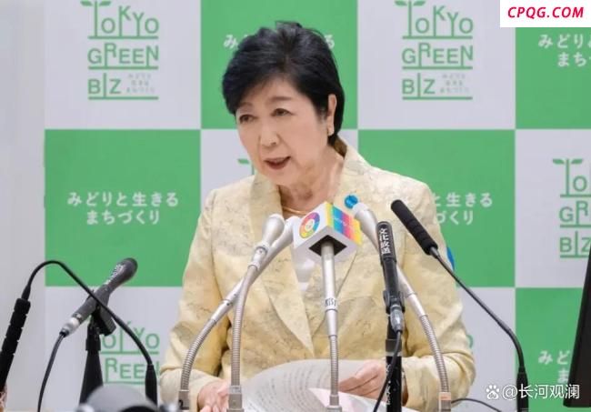若想联合国搬迁到东京面临什么困难