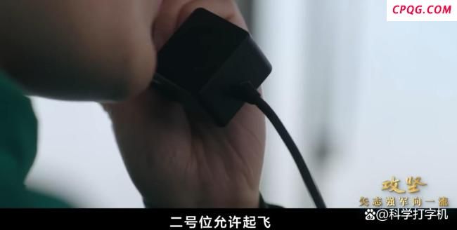 福建舰成功电磁弹射歼-15T意味什么
