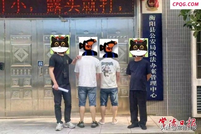 冒充“军人”诈骗手段升级 常德一女子被骗28.9万元