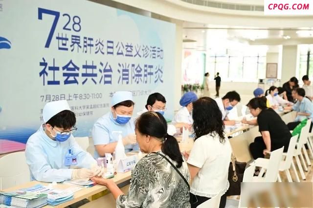 男子吃火锅浑身发黄确诊戊型肝炎 海鲜成“罪魁祸首”