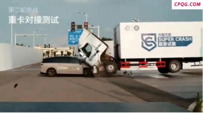 乘龙员工怼理想：拉低全国人智商