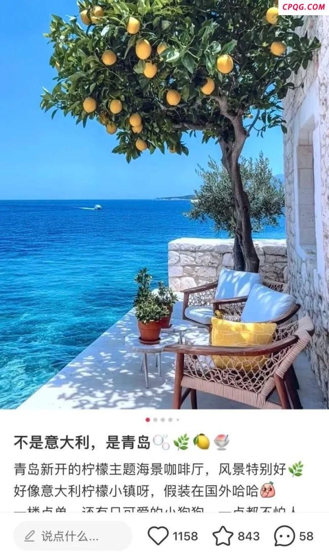 一网友因“海景照”探店发现竟是墙上一幅画 店家回应
