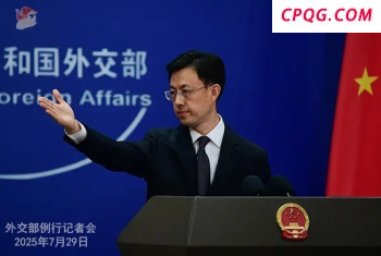 美一议员被泼洒约19升汽油并点燃 针对性攻击事件