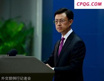两中国人在日本遭4人殴打 街头暴力引发关注