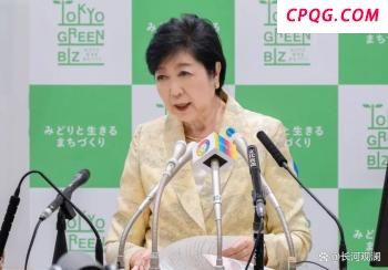 美逼台投9万亿新台币换“降关税”？台当局想以四千亿美元换美国15%关税？
