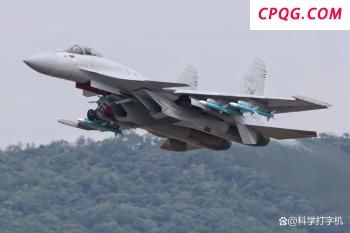 日本推动将联合国机构迁往东京 填补美国留下的空缺