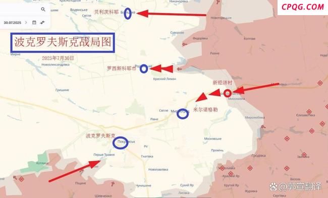 乌军急征年轻的无人机操作员 反攻转防御