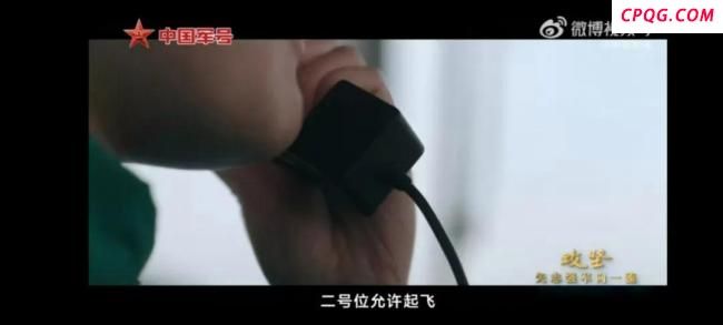 福建舰成功电磁弹射歼-15T有何意义 中国航母技术的重大突破