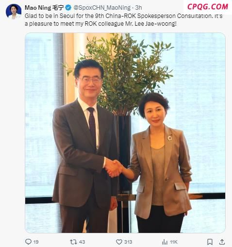 时隔九年中韩两国外交部发言人磋商