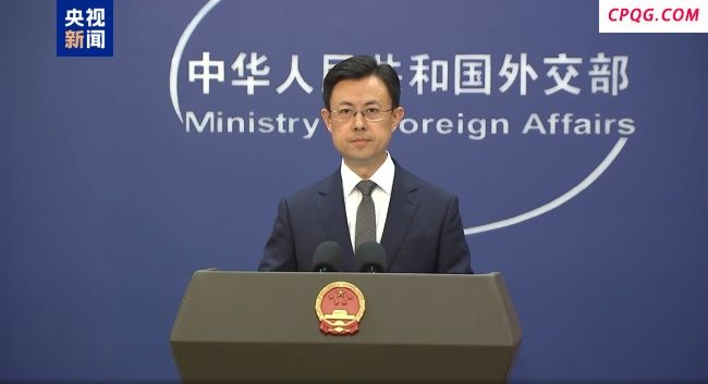美国对中国实施网络攻击 外交部回应