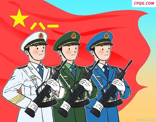 “八一”建军节的由来