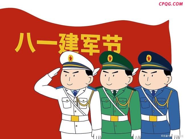 “八一”建军节的由来 南昌起义的历史必然