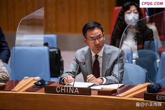 美指责中国遭耿爽驳斥 美方无实证指控