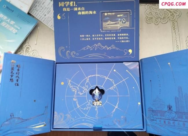 南极海水入通知书！中国海洋大学这操作有多硬核