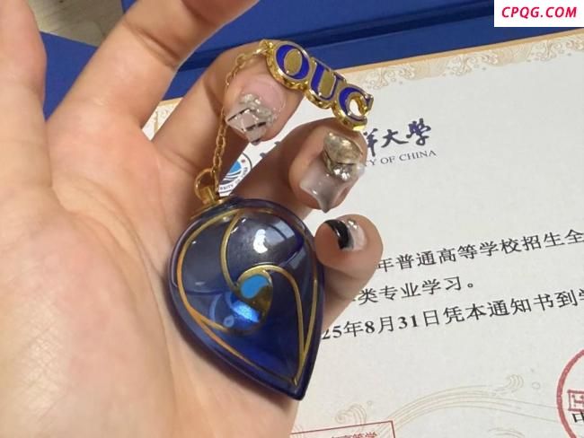 南极海水入通知书！中国海洋大学这操作有多硬核 全网最浪漫的通知书