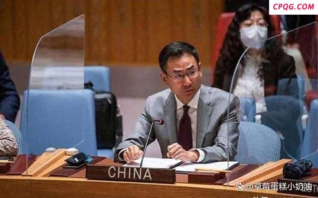 耿爽在联合国多次驳斥美方抹黑 回怼有力
