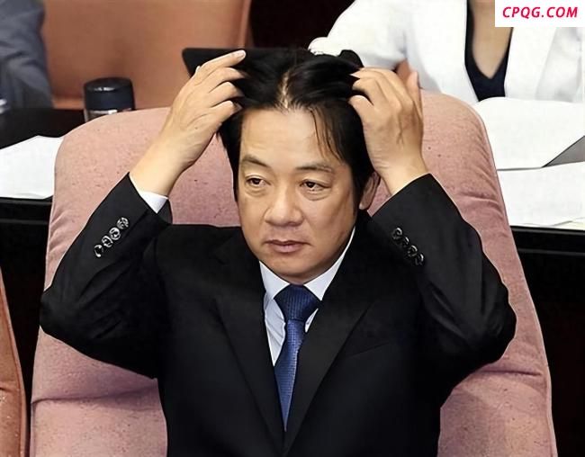 台当局怎么看美国征收20%对等关税