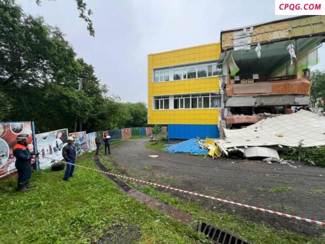 俄堪察加半岛强震的连锁反应 多国海啸警报与工厂停产